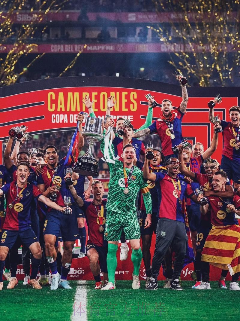 世体-巴萨认为皇马是向裁判施压 不担心他们会罢赛