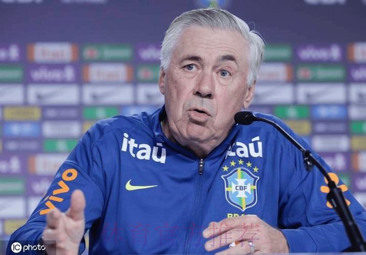 官方：安切洛蒂当选2024环足奖年度最佳教练